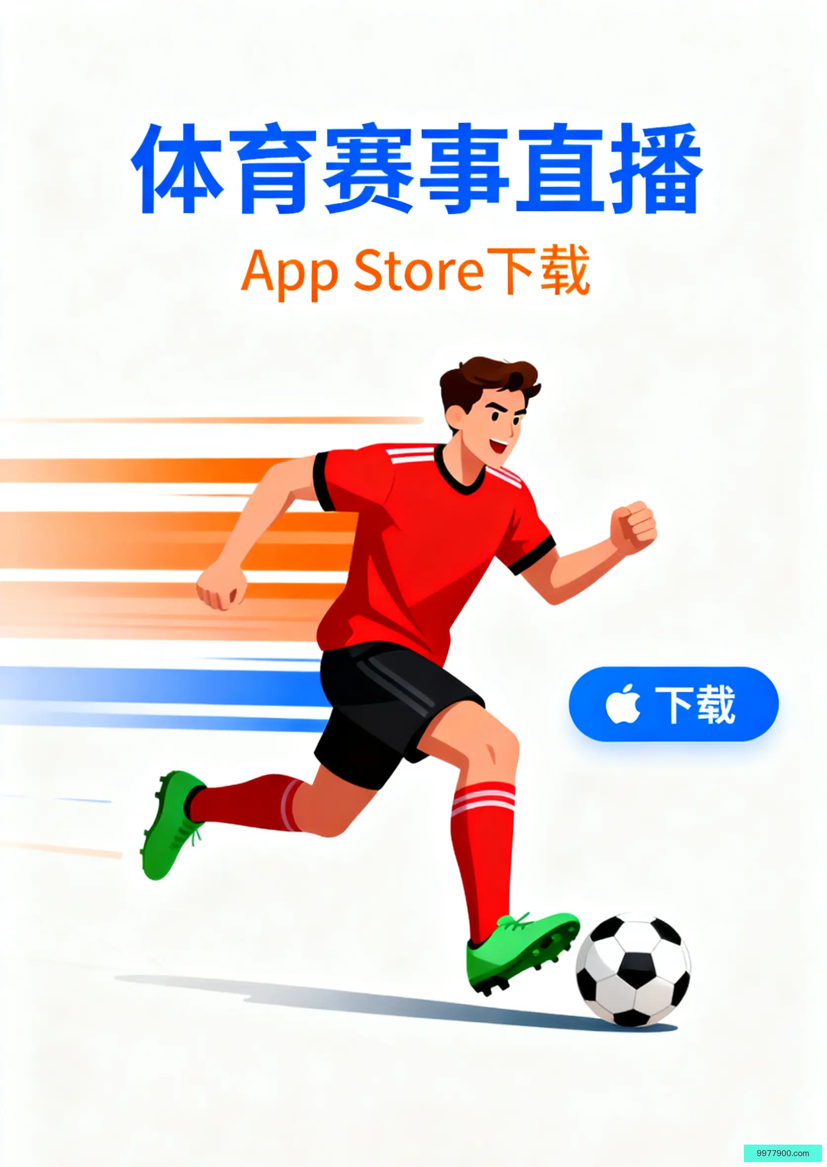 内部测试版下载